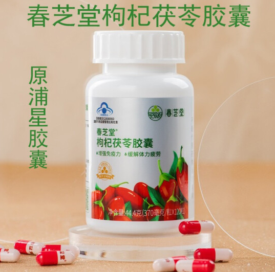 春芝堂官网,春芝堂加盟店,春芝堂加盟费多少钱