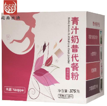 魔芋代餐粉代加工