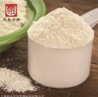 固体饮料代加工