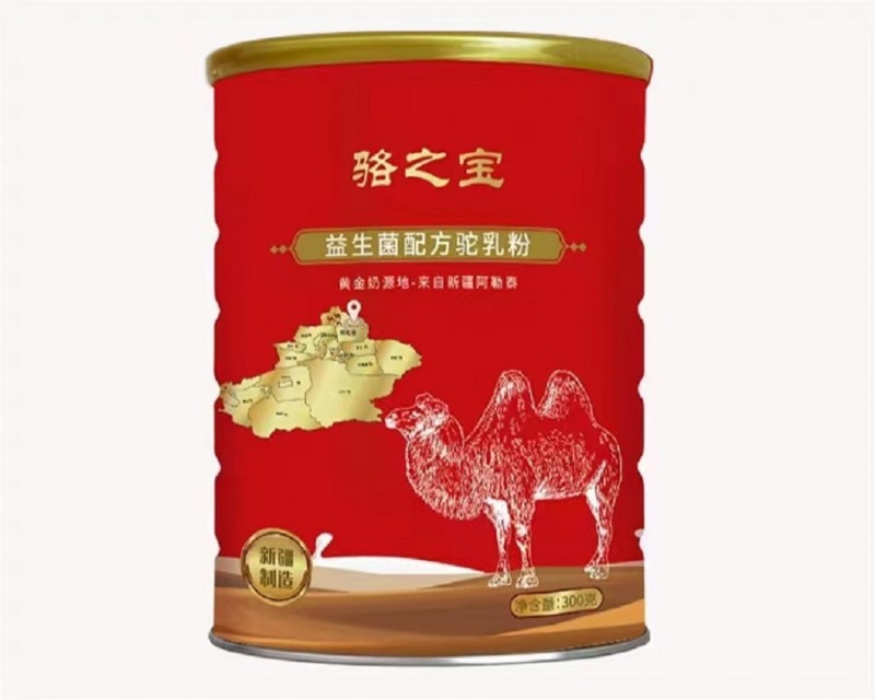 微信图片_202111011424457