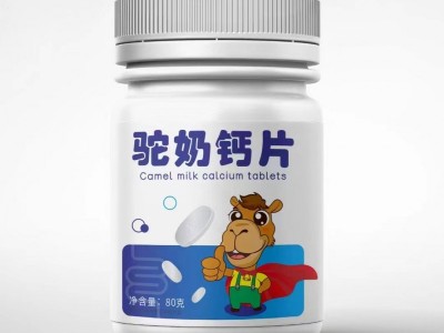 钙片厂家驼奶钙片招商直供