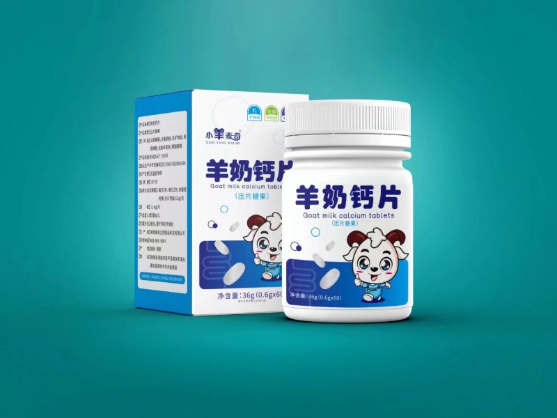 羊奶钙片