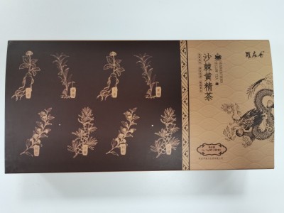 沙棘黄精茶