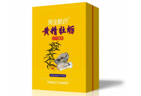 黄精牡蛎压片糖果