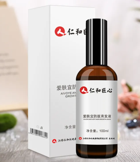 仁和匠心育发液是真的吗 仁和匠心育发液有用吗真的能生发吗