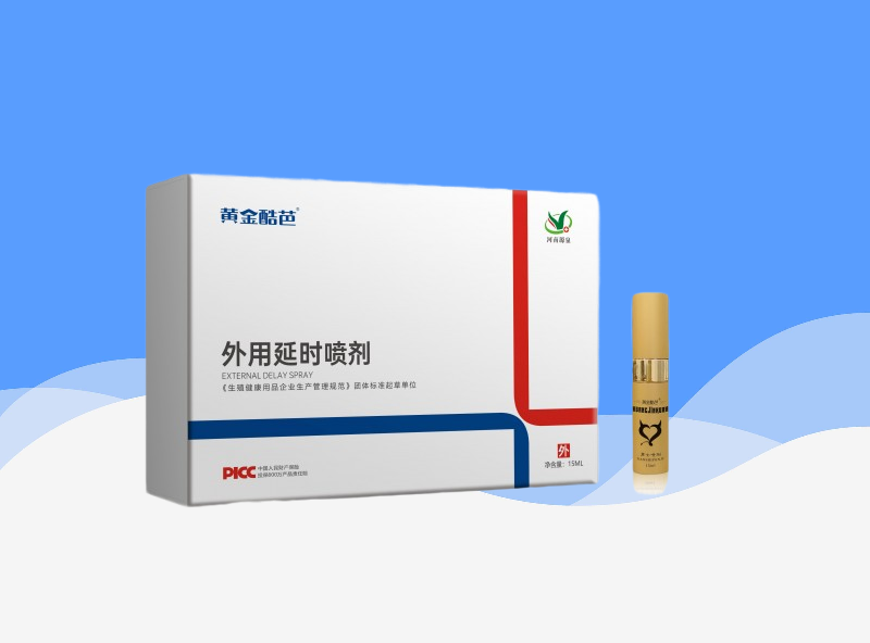 性保健品代理加盟费用有哪些?加盟要求有哪些?