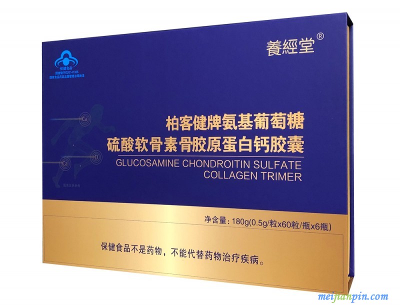 氨糖软骨素