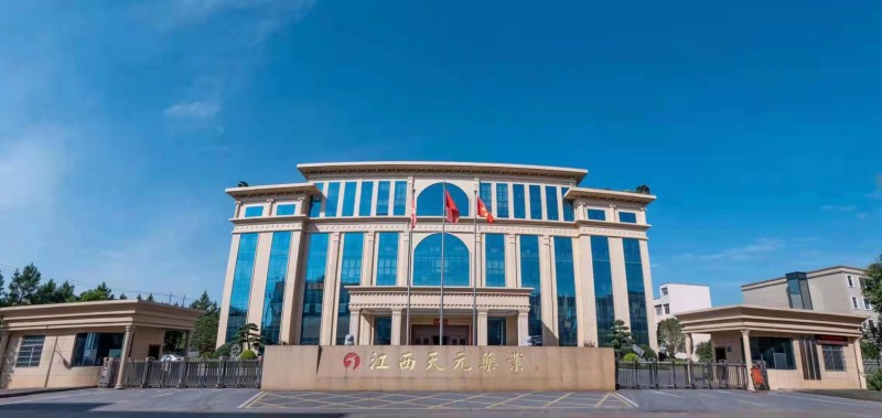 微信图片_20210930113653