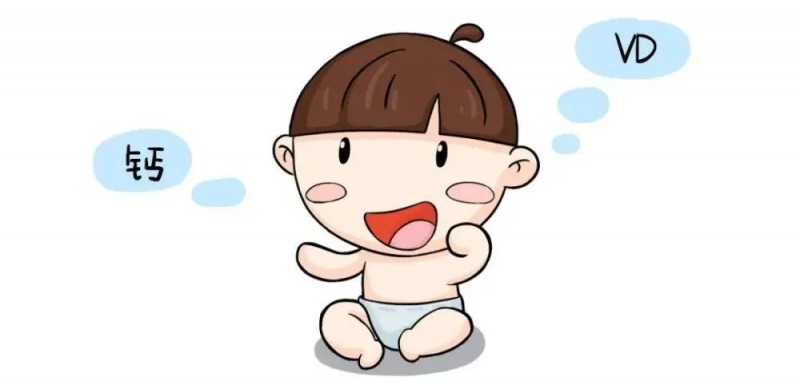 BOOMHUE博唤乳矿物盐复合咀嚼片为骨骼