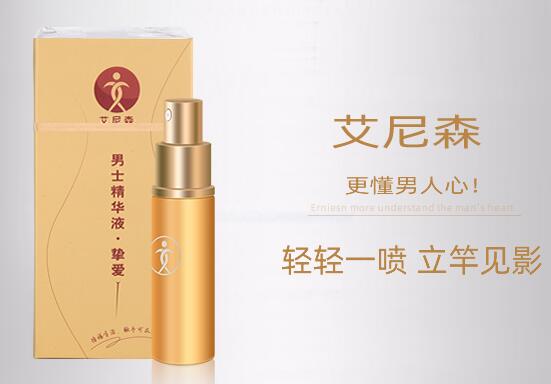 利多卡因凝胶治疗早射怎么用，早些泄不吃什么药怎么可以根治