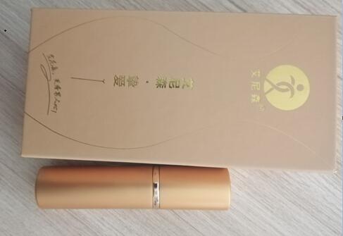 外用艾尼森喷剂