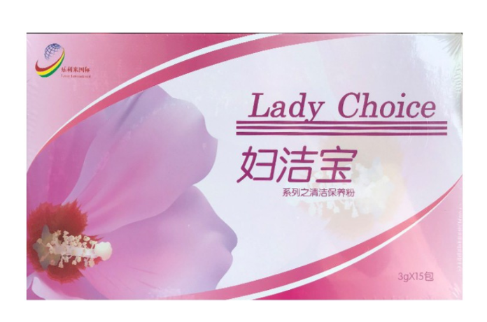 乐利来妇洁宝的作用，乐利来妇洁宝的图片