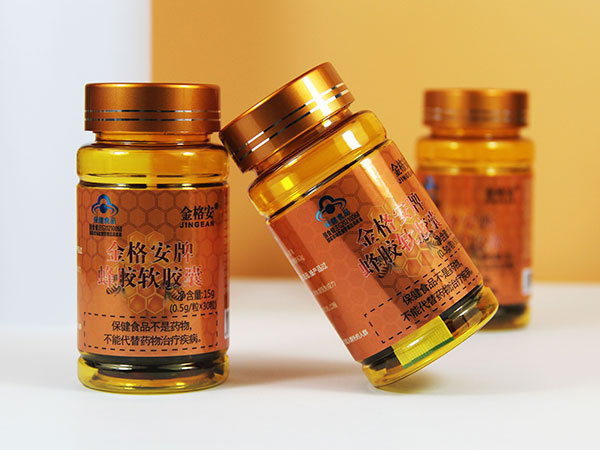蜂胶胶囊，口感醇香，让您爱上健康！