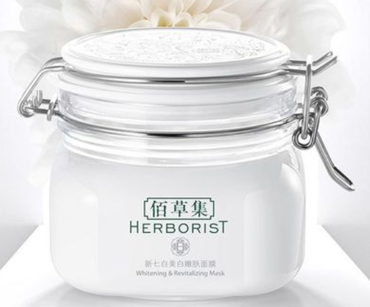 全身美白嫩肤方法 美白嫩肤速成白富美