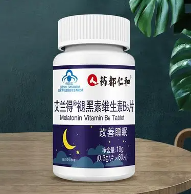 褪黑色素是什么意思 什么人不适合吃褪黑素