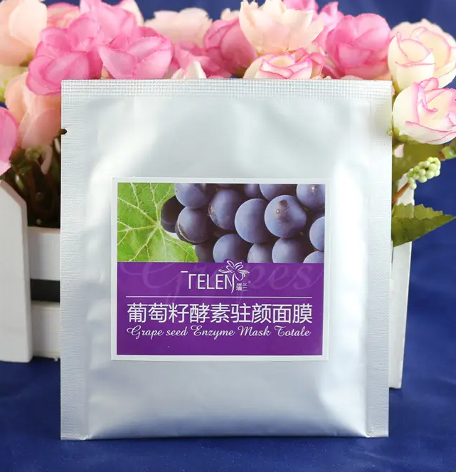 葡萄籽面膜
