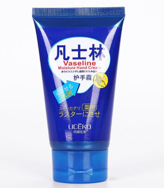 凡士林护手霜