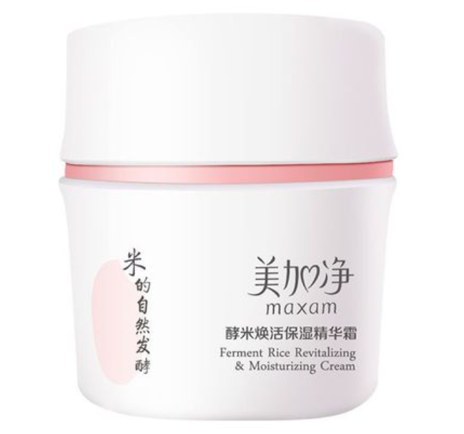 美加净酵米乳液成分 美加净酵米乳液适合什么肤质