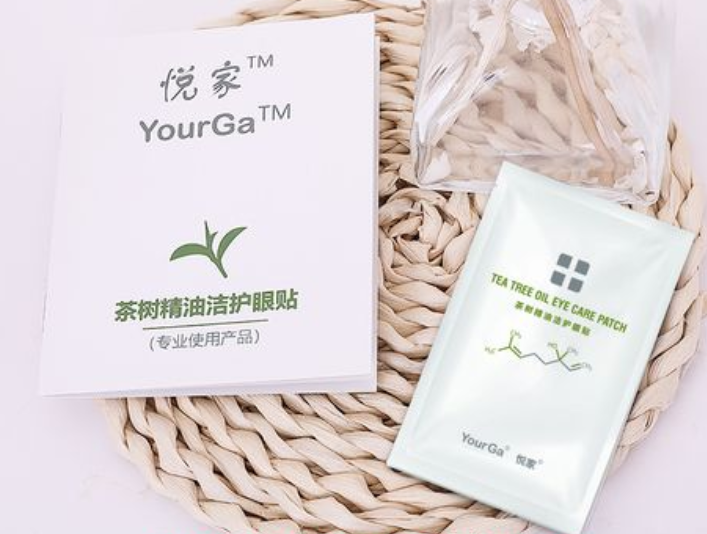 茶树油眼贴过敏吗