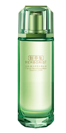 佰草集的用法 佰草集祛痘