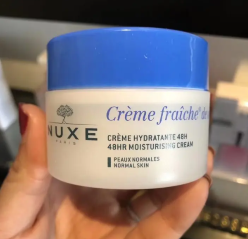 nuxe欧树植物鲜奶霜 nuxe欧树植物鲜奶霜多少钱