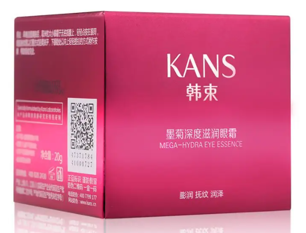 韩束墨菊巨补水好用吗