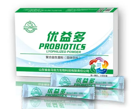 益生菌的作用与功效 益生菌吃多久才有效