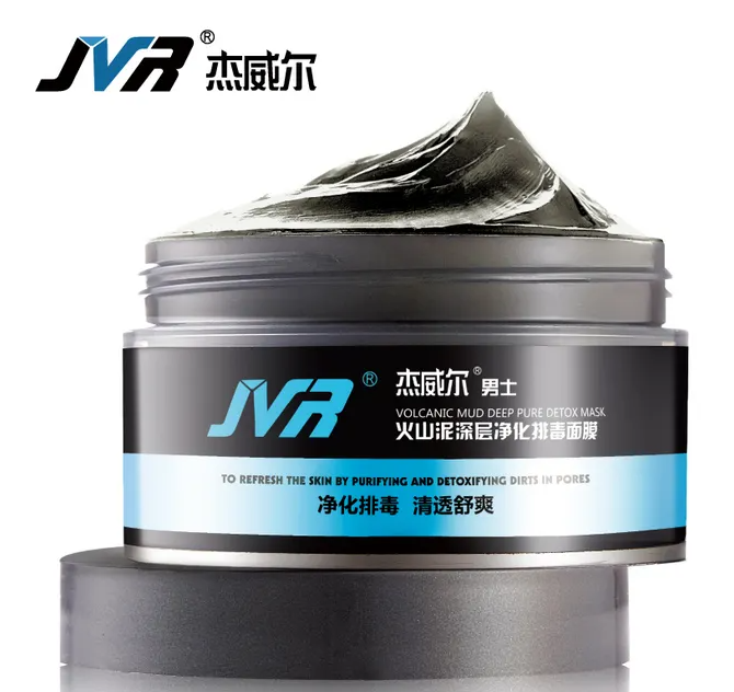 杰威尔多少钱一套