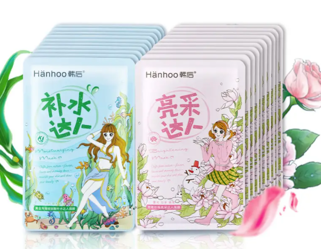 韩后面膜