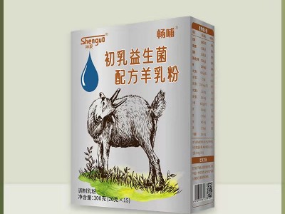 畅哺初乳益生菌配方羊奶粉