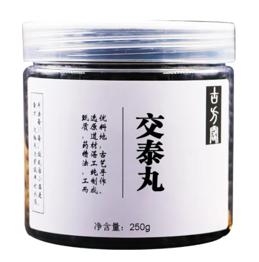 交泰丸是热性还是凉性的啊 交泰丸治疗失眠吗