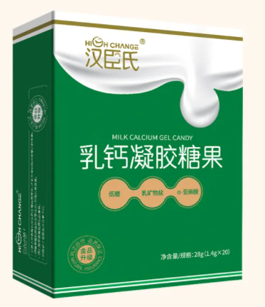 汉臣氏乳钙怎么样