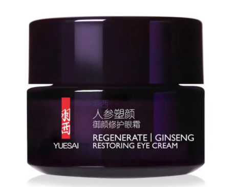 羽西眼霜效果怎么样 眼霜排行榜前十名眼霜排行榜10强