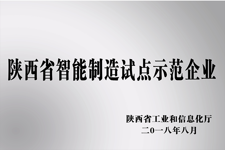 示范养殖基地