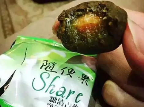随便果的功效与作用 随便果可以治疗便秘吗