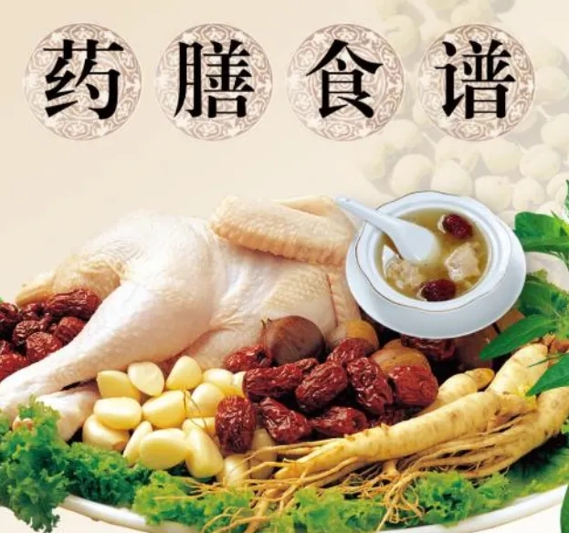 食补壮阳的方法 补肾壮阳的食疗方法是什么