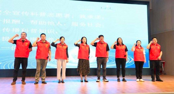 美食媒体｜2022广东省保健食品安全与质量论坛｜美食广州媒体