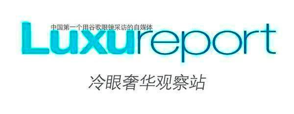 美食媒体｜2022广东省保健食品安全与质量论坛｜美食广州媒体