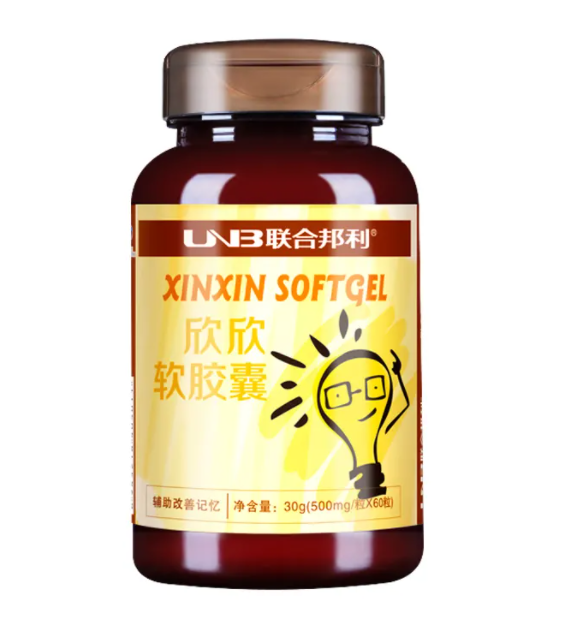 欣欣软胶囊的作用 欣欣软胶囊的价格