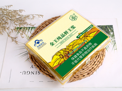金王纯品鲜王浆(大30克)