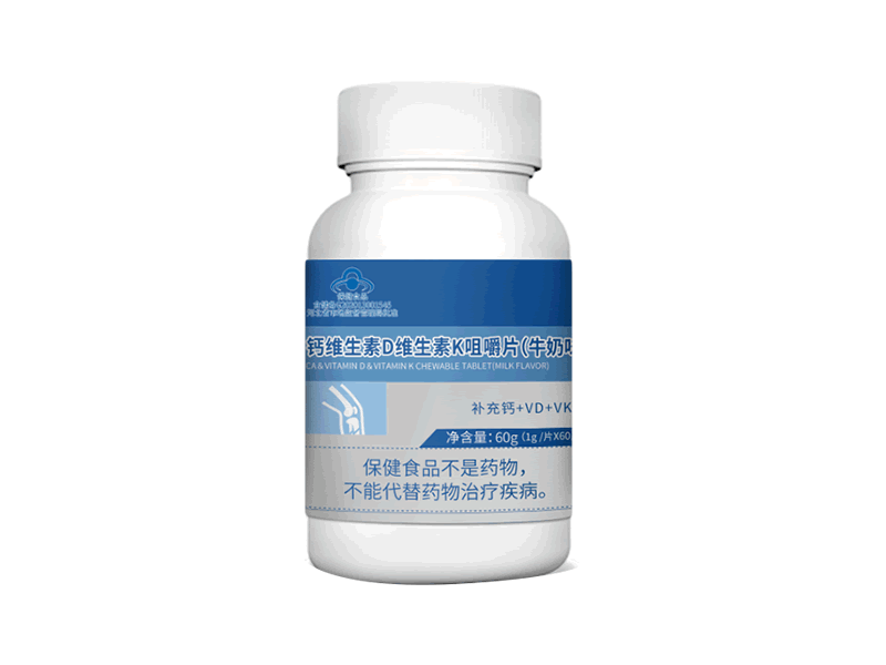 清新口感，健康呵护，维C咀嚼片