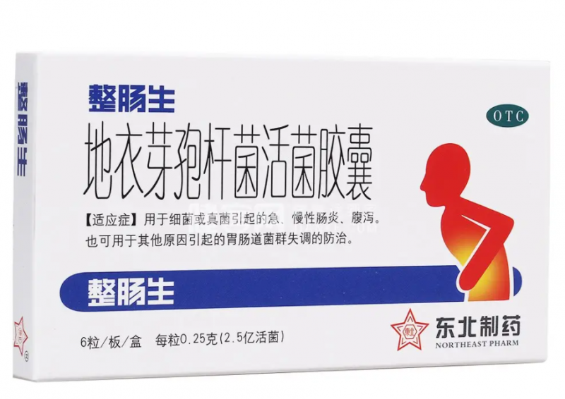 整肠生有什么作用 拉肚子吃整肠生有用吗