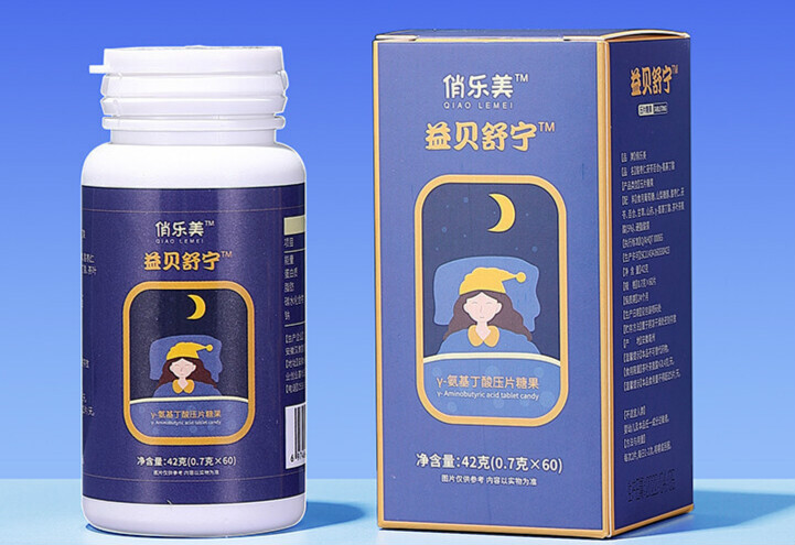 益贝舒宁胶囊的三大功效