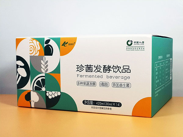 减肥小窍门一天减一斤