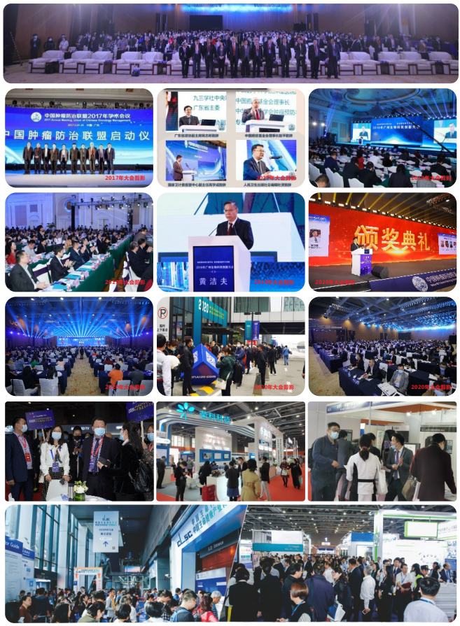 7现场图片