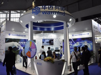 2022山东国际健康管理及精准医疗展览会