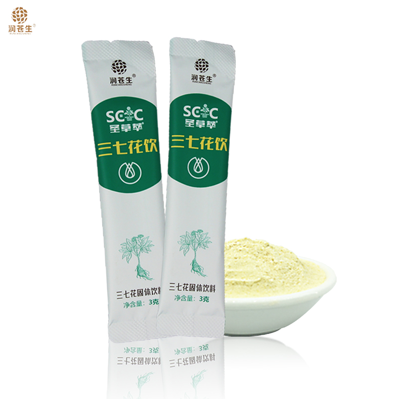 三七