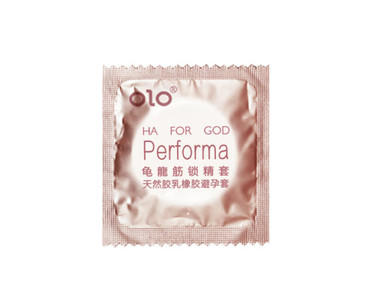 超小号避孕套都大了怎么办 买不到合适的避孕套怎么办