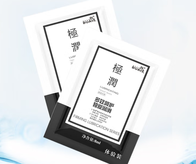 第一次带避孕套什么感觉 第一次带避孕套需要注意什么细节
