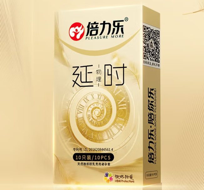 避孕套会不会戴反 如何处理避孕套戴反了的情况